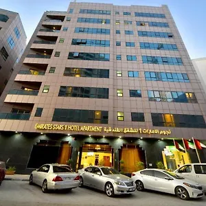 2* Aparthotel Emirates Stars